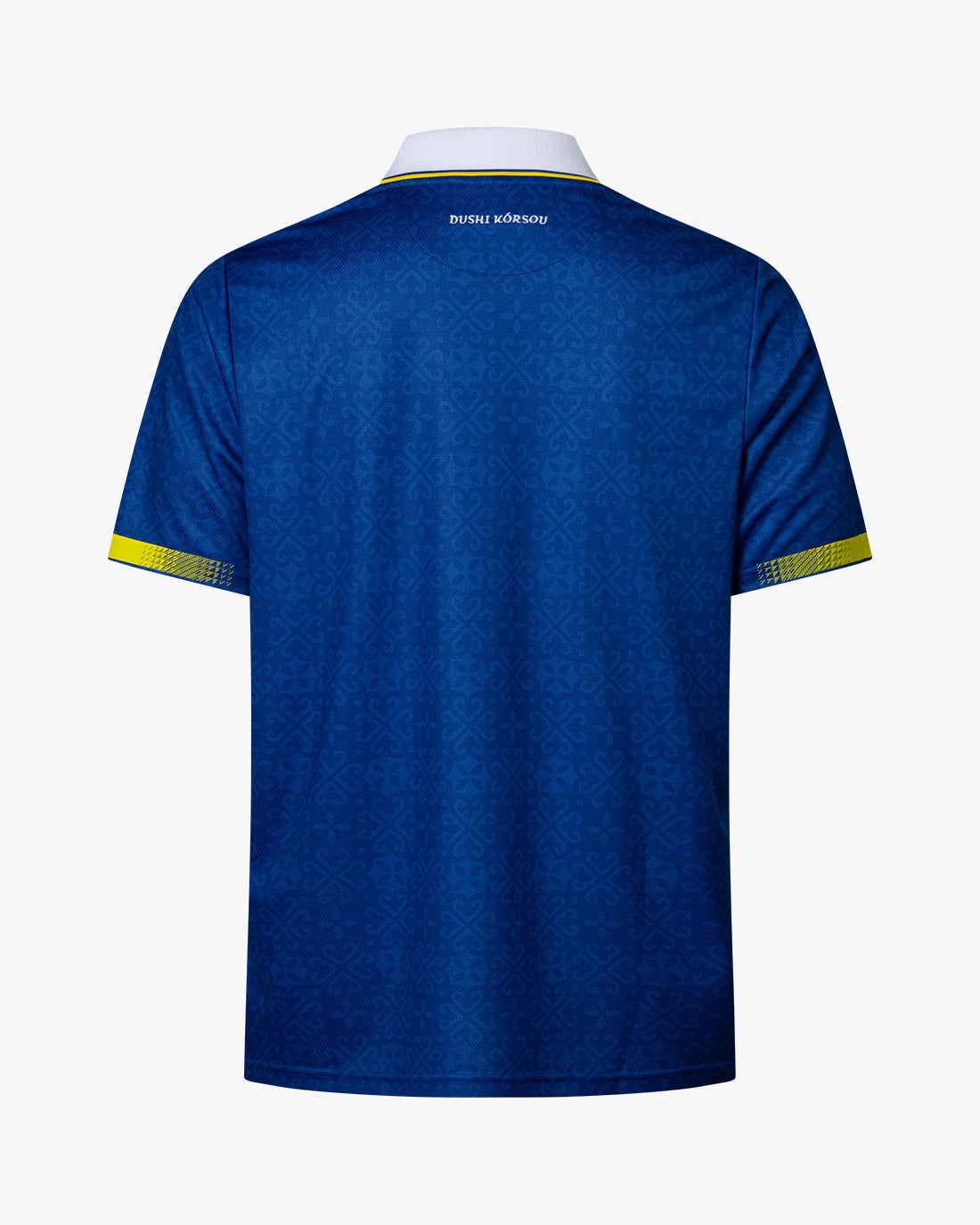 CURACAO HOME T-SHIRT | BLUE
