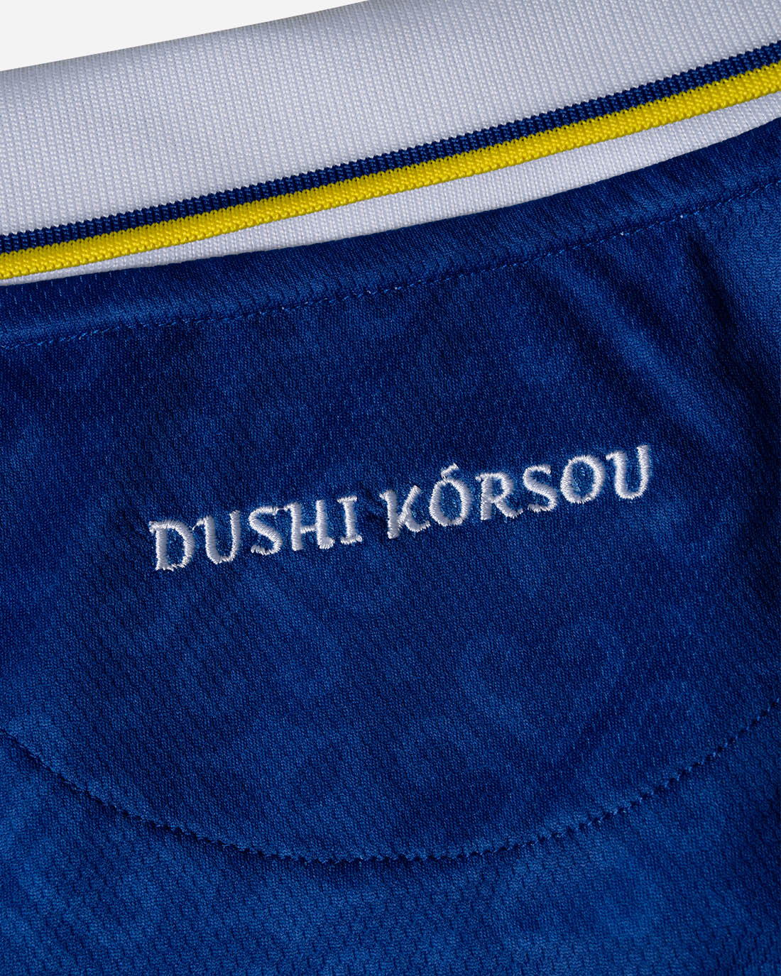 CURACAO HOME T-SHIRT | BLUE