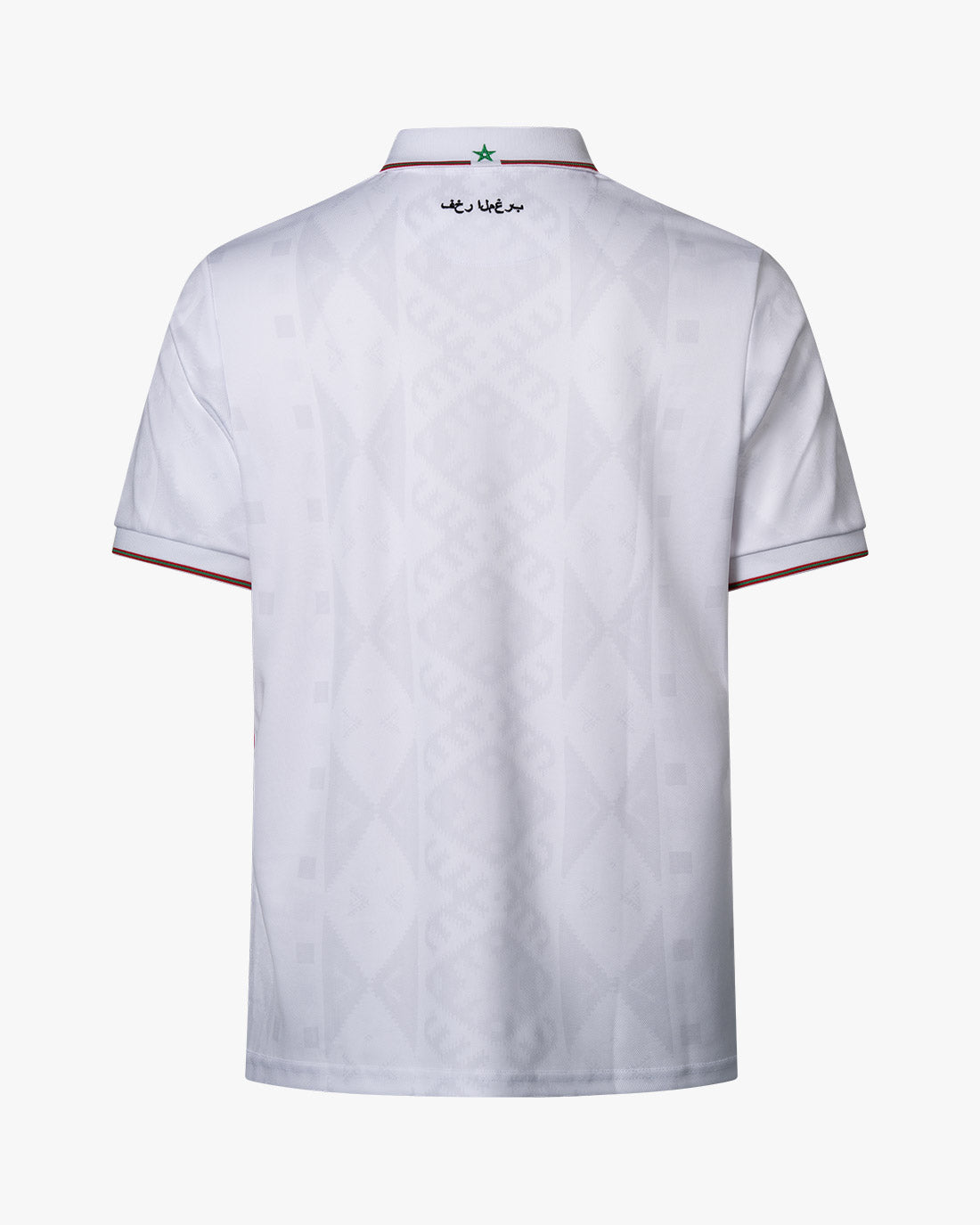 MOROCCO AWAY T-SHIRT | WHITE