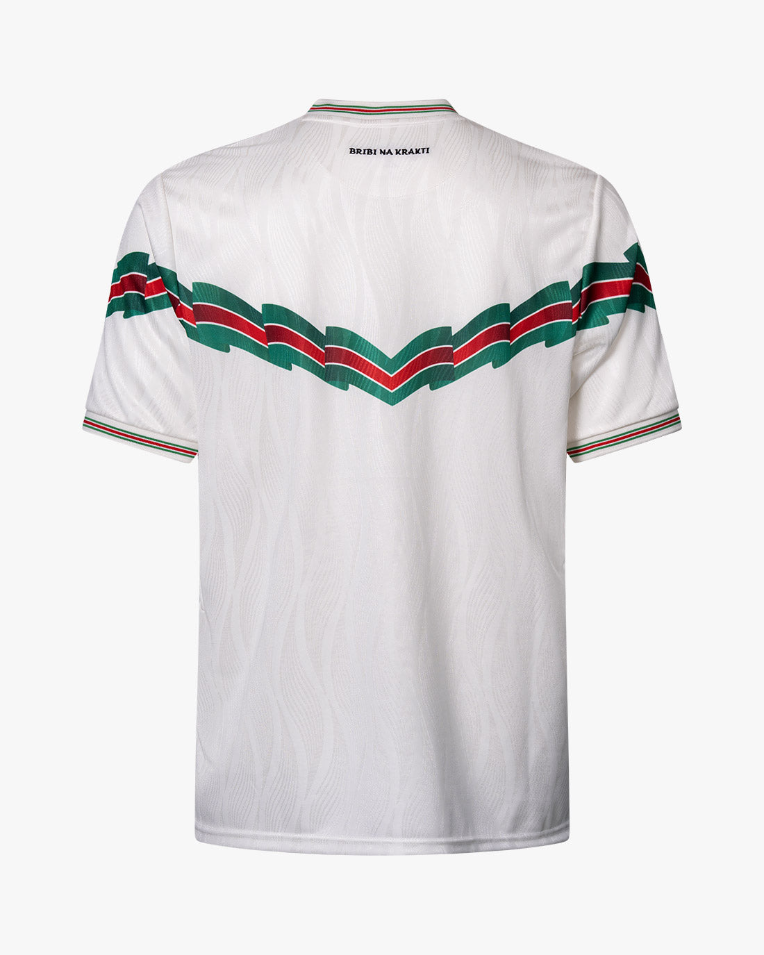 SURINAME AWAY T-SHIRT | WHITE